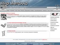 ������ ���������� | ���������� ���������� | �������� �� ����������